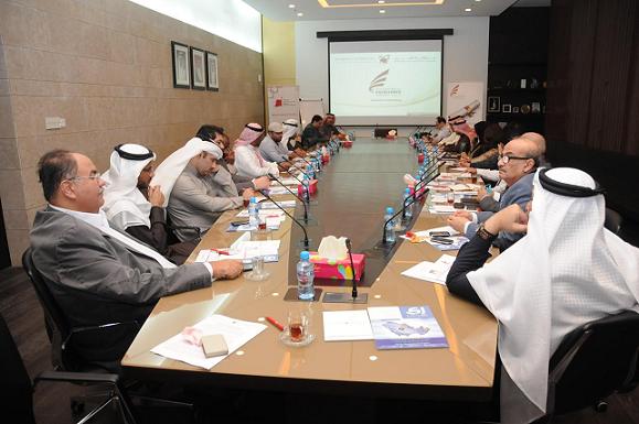 Information & eGovernment Authority organizes a workshop for the Bahrain Internet
Society members and guests